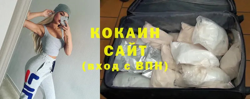 Cocaine Перу  как найти   Кушва 