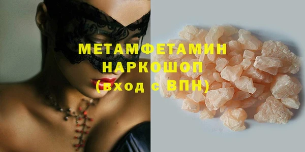 ECSTASY Верхнеуральск